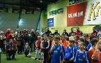 kliknij, aby zobaczy powikszenie