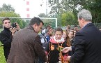 kliknij, aby zobaczy powikszenie