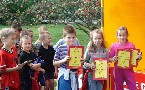 kliknij, aby zobaczy powikszenie