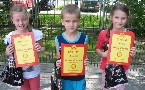 kliknij, aby zobaczy powikszenie