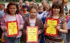 kliknij, aby zobaczy powikszenie
