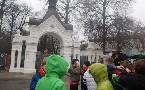 kliknij, aby zobaczy powikszenie