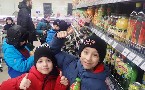 kliknij, aby zobaczy powikszenie