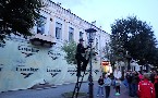 kliknij, aby zobaczy powikszenie