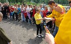 kliknij, aby zobaczy powikszenie