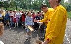 kliknij, aby zobaczy powikszenie