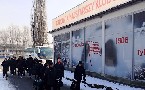 kliknij, aby zobaczy powikszenie