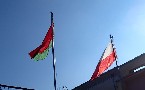 kliknij, aby zobaczy powikszenie
