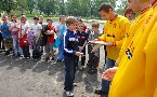 kliknij, aby zobaczy powikszenie