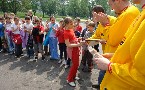 kliknij, aby zobaczy powikszenie