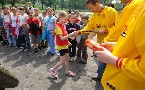 kliknij, aby zobaczy powikszenie