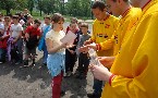 kliknij, aby zobaczy powikszenie