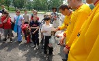 kliknij, aby zobaczy powikszenie