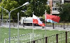 kliknij, aby zobaczy powikszenie