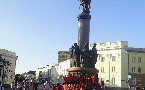 kliknij, aby zobaczy powikszenie