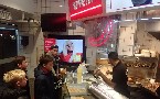 kliknij, aby zobaczy powikszenie