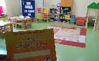 kliknij, aby zobaczy powikszenie