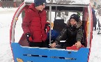 kliknij, aby zobaczyć powiększenie