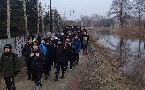 kliknij, aby zobaczy powikszenie