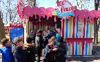 kliknij, aby zobaczy powikszenie