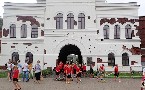 kliknij, aby zobaczy powikszenie