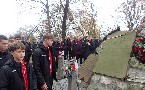 kliknij, aby zobaczy powikszenie