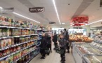 kliknij, aby zobaczy powikszenie