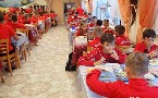 kliknij, aby zobaczy powikszenie