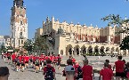 kliknij, aby zobaczy powikszenie