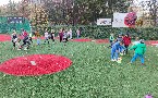 kliknij, aby zobaczy powikszenie
