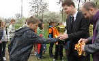 kliknij, aby zobaczyae powiekszenie