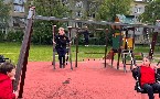 kliknij, aby zobaczy� powi�kszenie