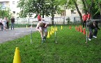 kliknij, aby zobaczy powikszenie