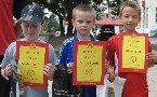 kliknij, aby zobaczy powikszenie
