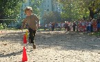 kliknij, aby zobaczy powikszenie