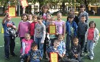 kliknij, aby zobaczy powikszenie